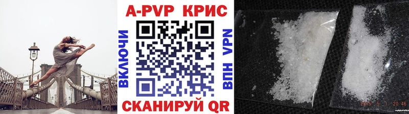 Что такое Дрезна Каннабис  Меф мяу мяу  КОКАИН  Гашиш 