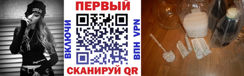 хочу Дрезна Амфетамин VHQ