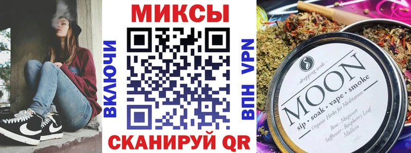 БУТИРАТ оксана  купить наркоту  Дрезна 