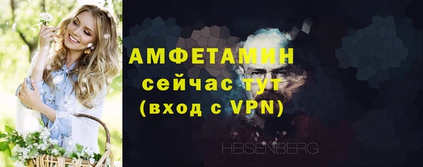 скорость mdpv Новокубанск