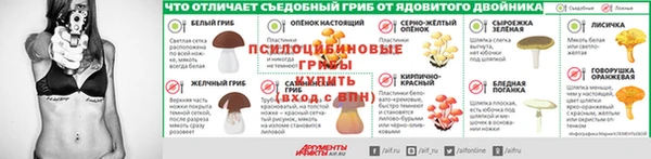 скорость mdpv Новокубанск