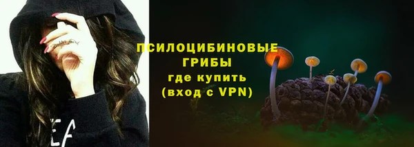 скорость mdpv Новокубанск