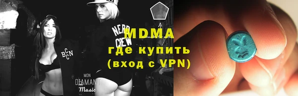 2c-b Новодвинск