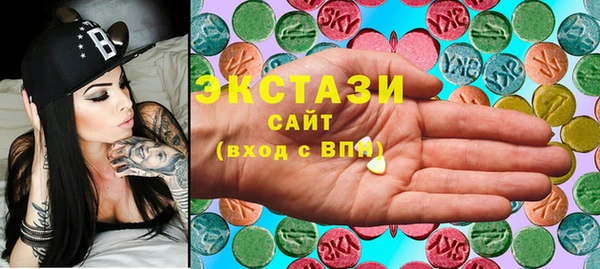PSILOCYBIN Мегион