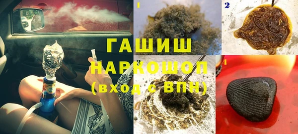 2c-b Новодвинск