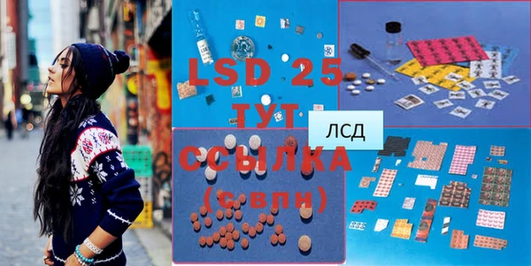 альфа пвп Медвежьегорск