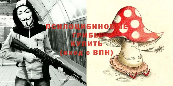 MDMA Premium VHQ Нягань