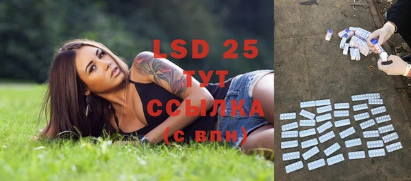 MDMA Premium VHQ Нягань