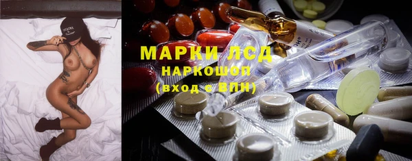 2c-b Новодвинск