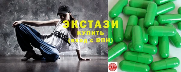 скорость mdpv Новокубанск