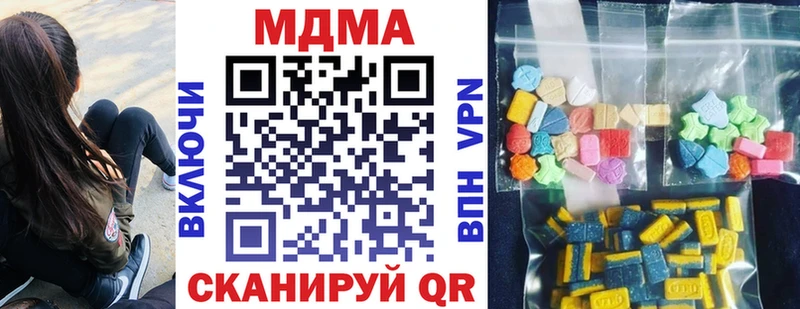 omg зеркало  Дрезна  МДМА VHQ 
