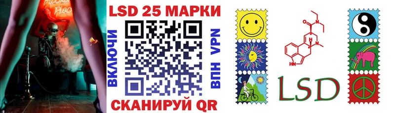 Марки N-bome 1,5мг  Дрезна 