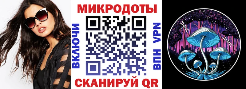 Псилоцибиновые грибы ЛСД kraken вход Дрезна