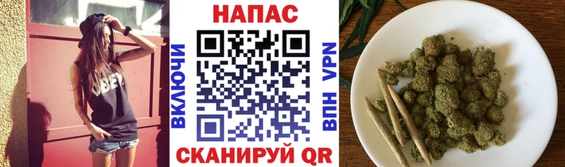 Канабис план  даркнет сайт  Дрезна 